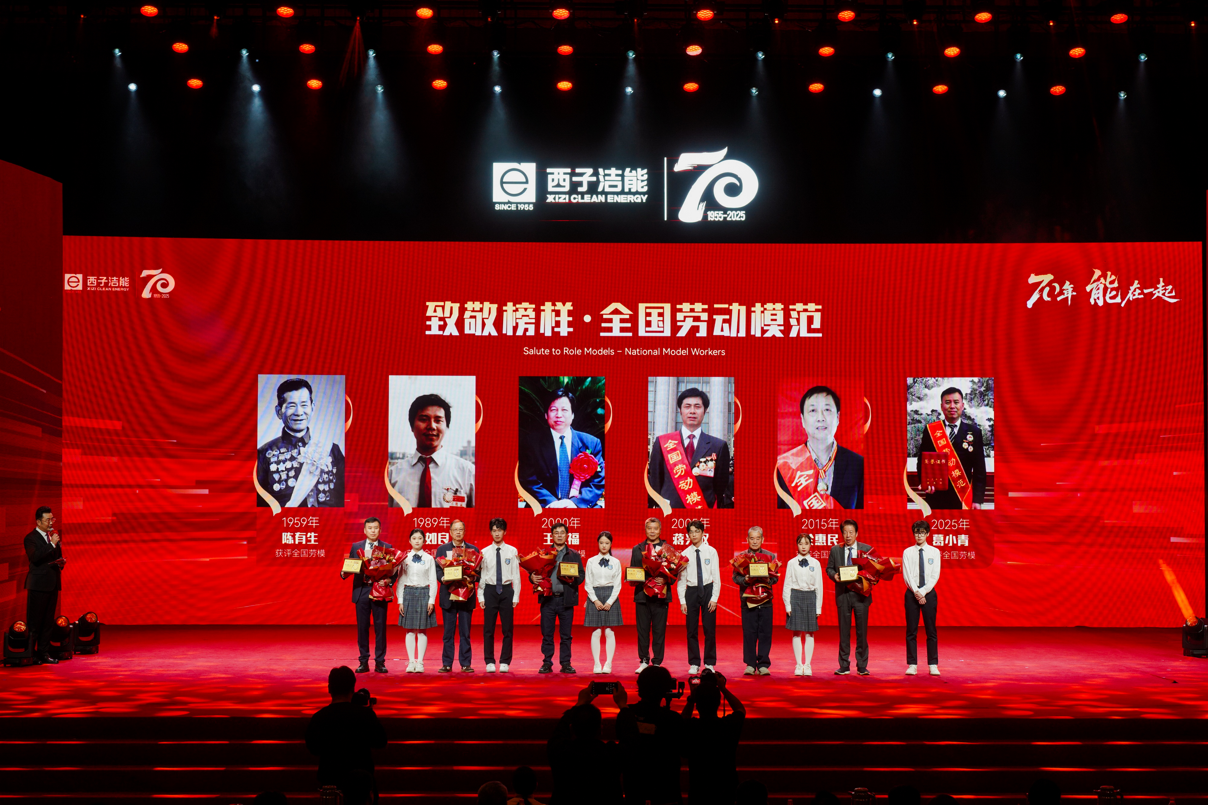 Z6.COM「中国」官方网站