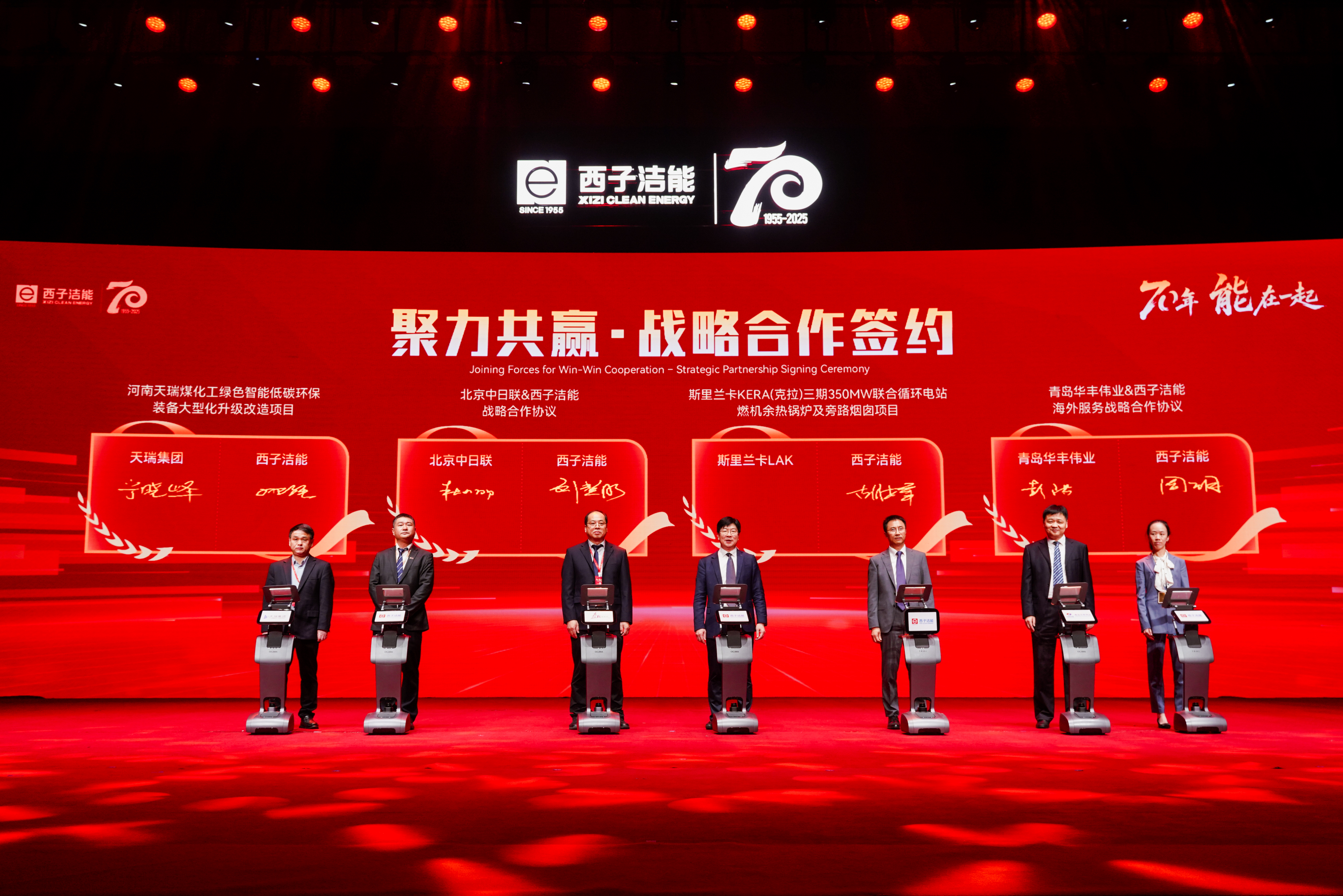 Z6.COM「中国」官方网站