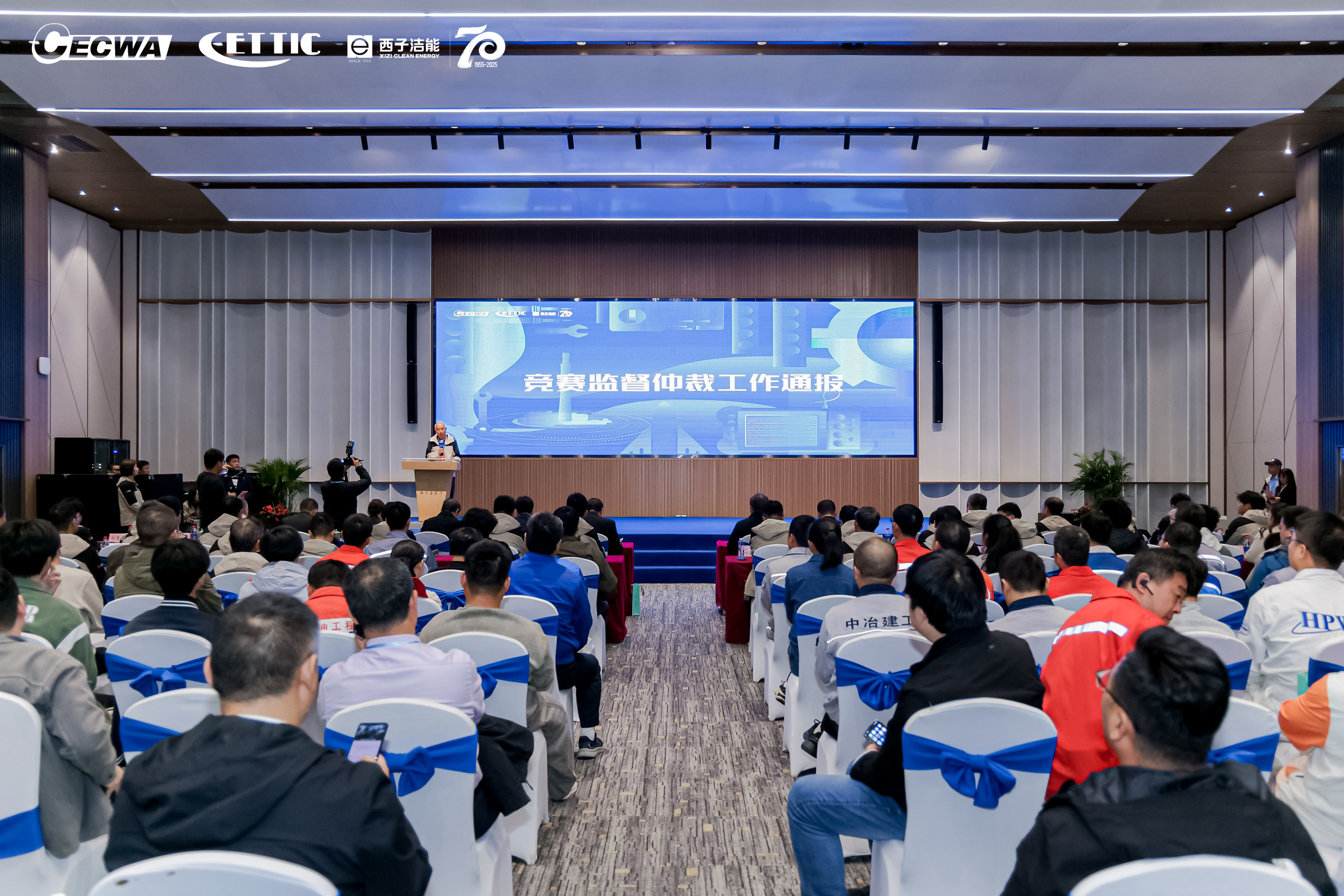 Z6.COM「中国」官方网站