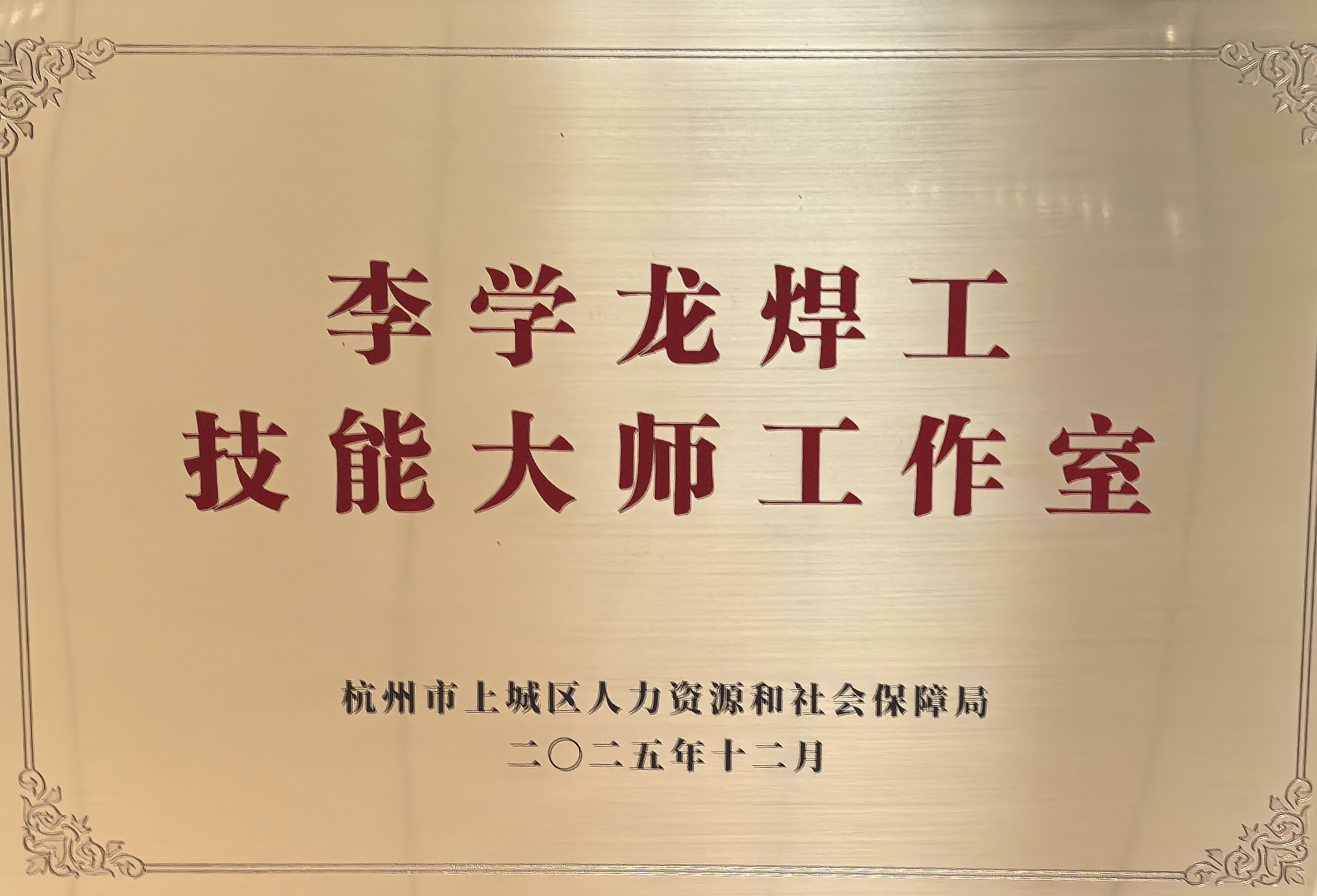 Z6.COM「中国」官方网站