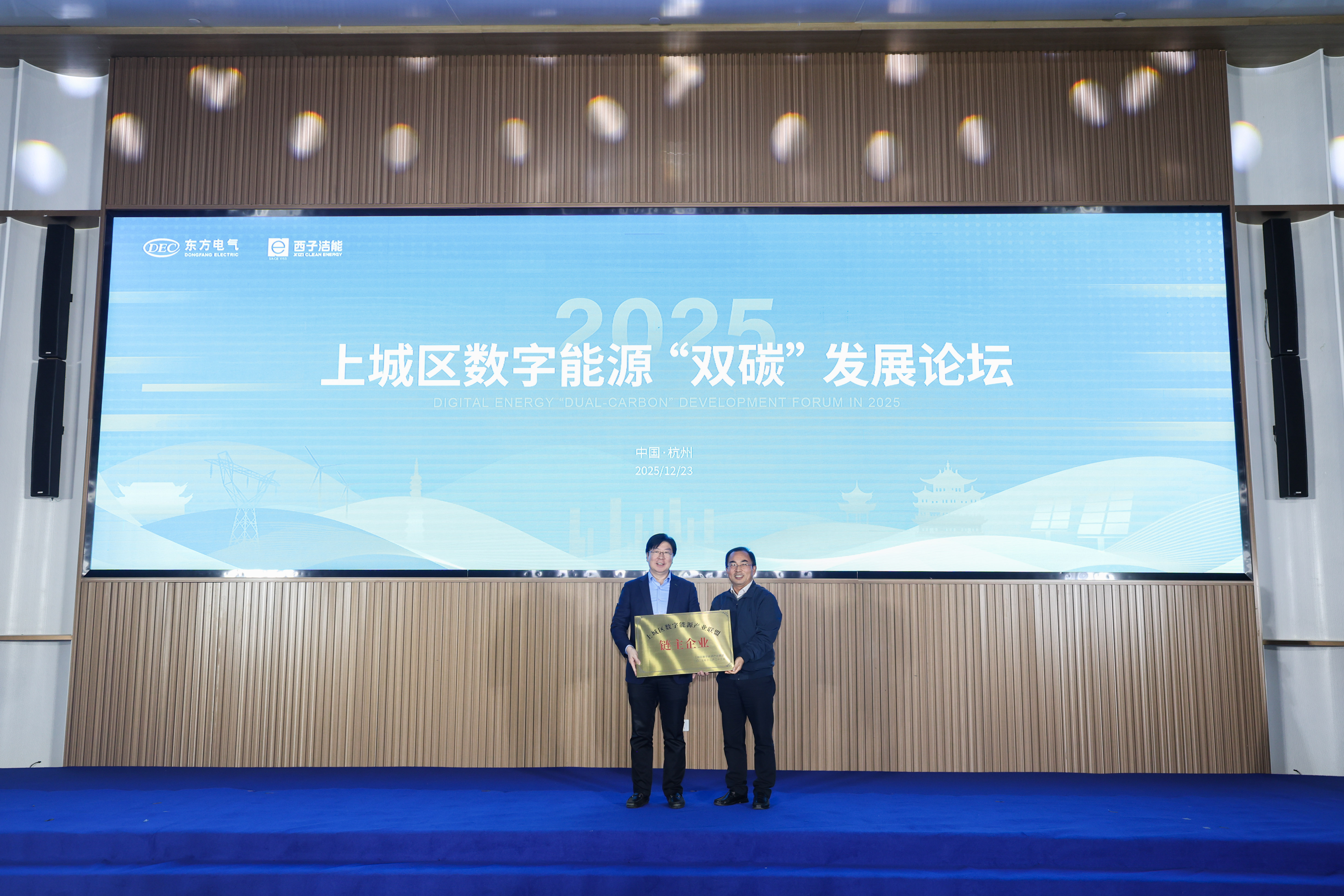 Z6.COM「中国」官方网站