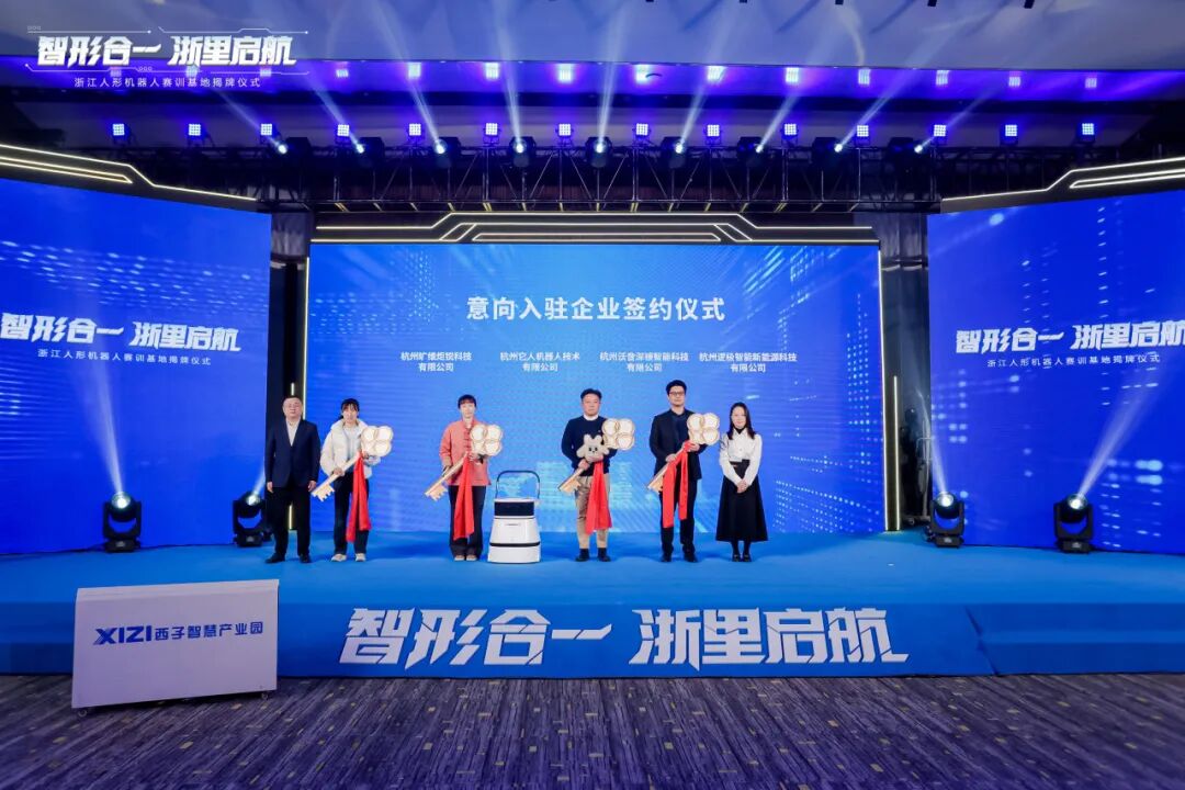 Z6.COM「中国」官方网站