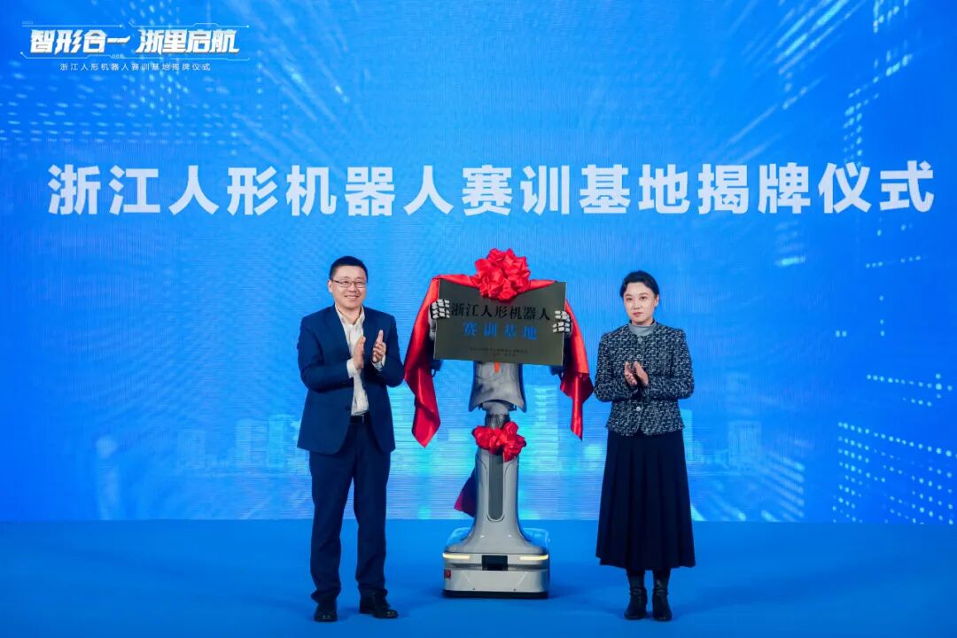 Z6.COM「中国」官方网站
