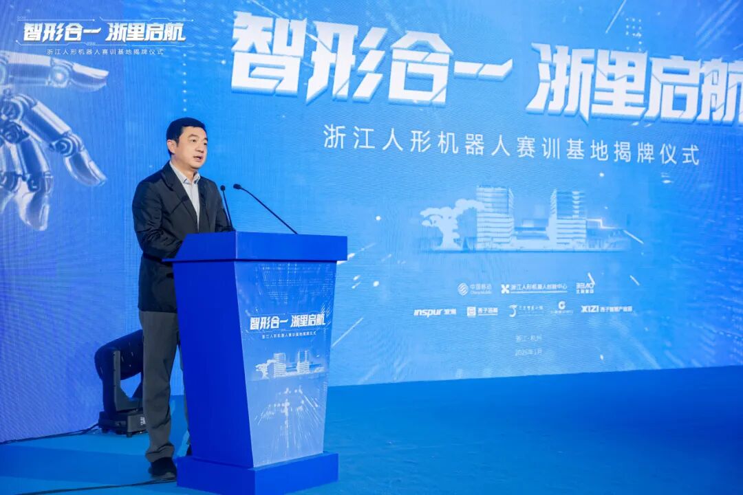 Z6.COM「中国」官方网站