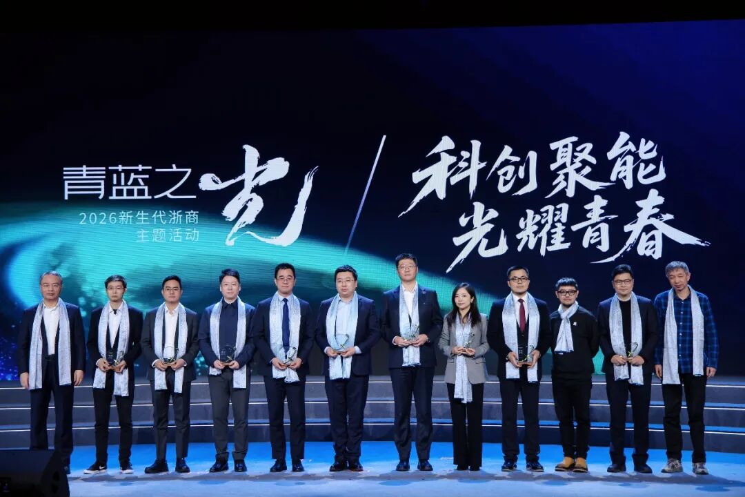 Z6.COM「中国」官方网站
