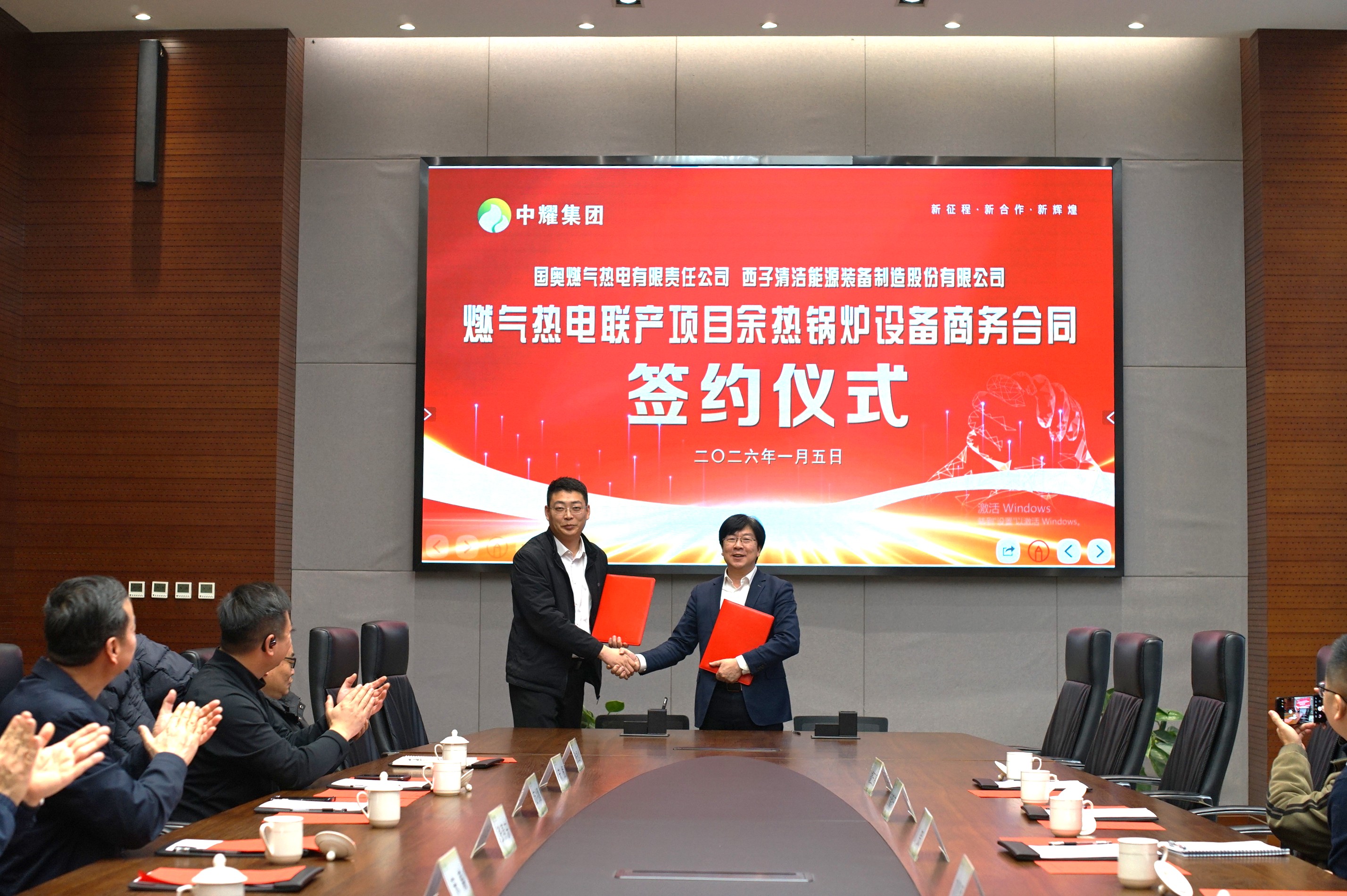 Z6.COM「中国」官方网站