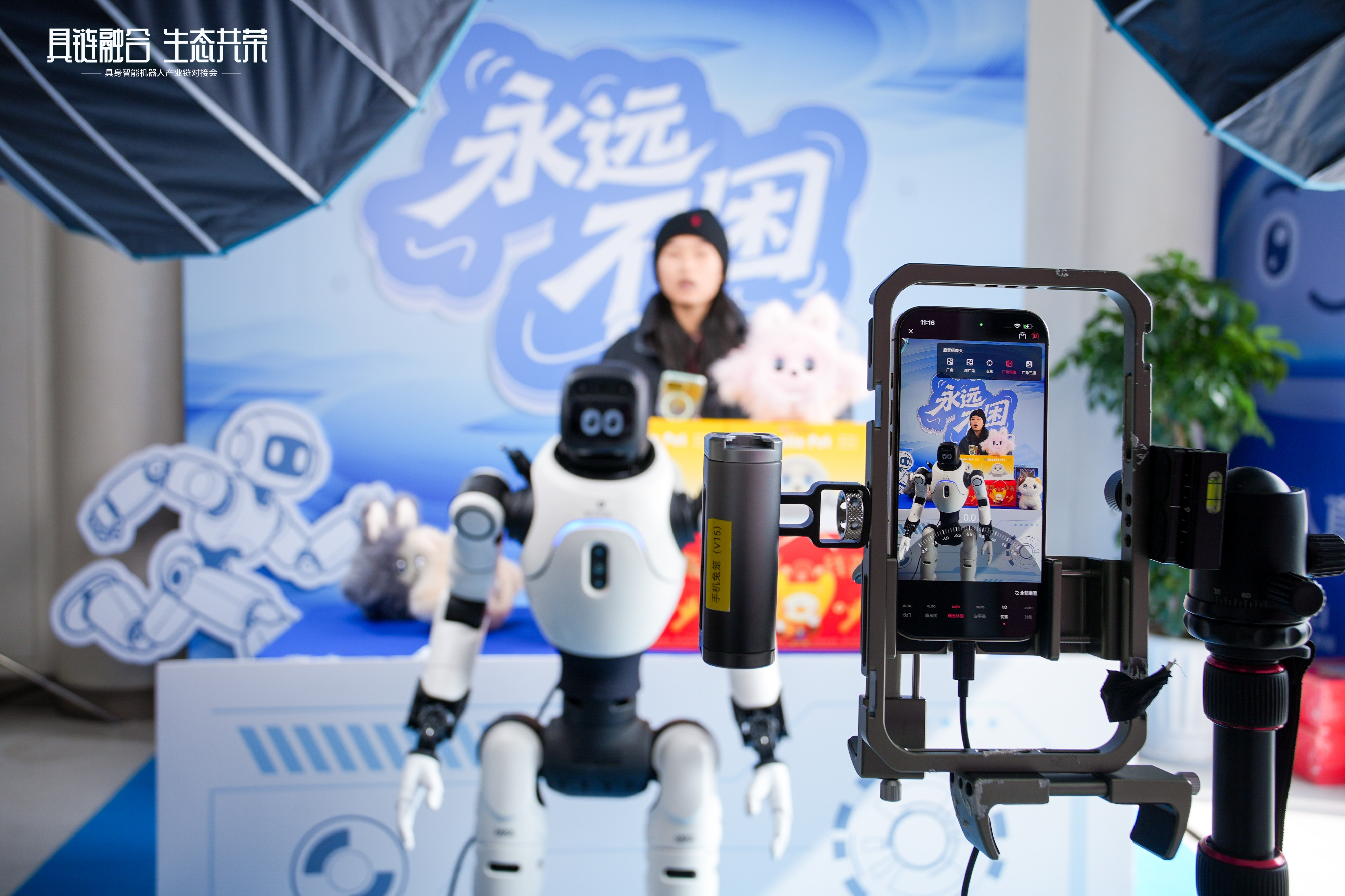 Z6.COM「中国」官方网站