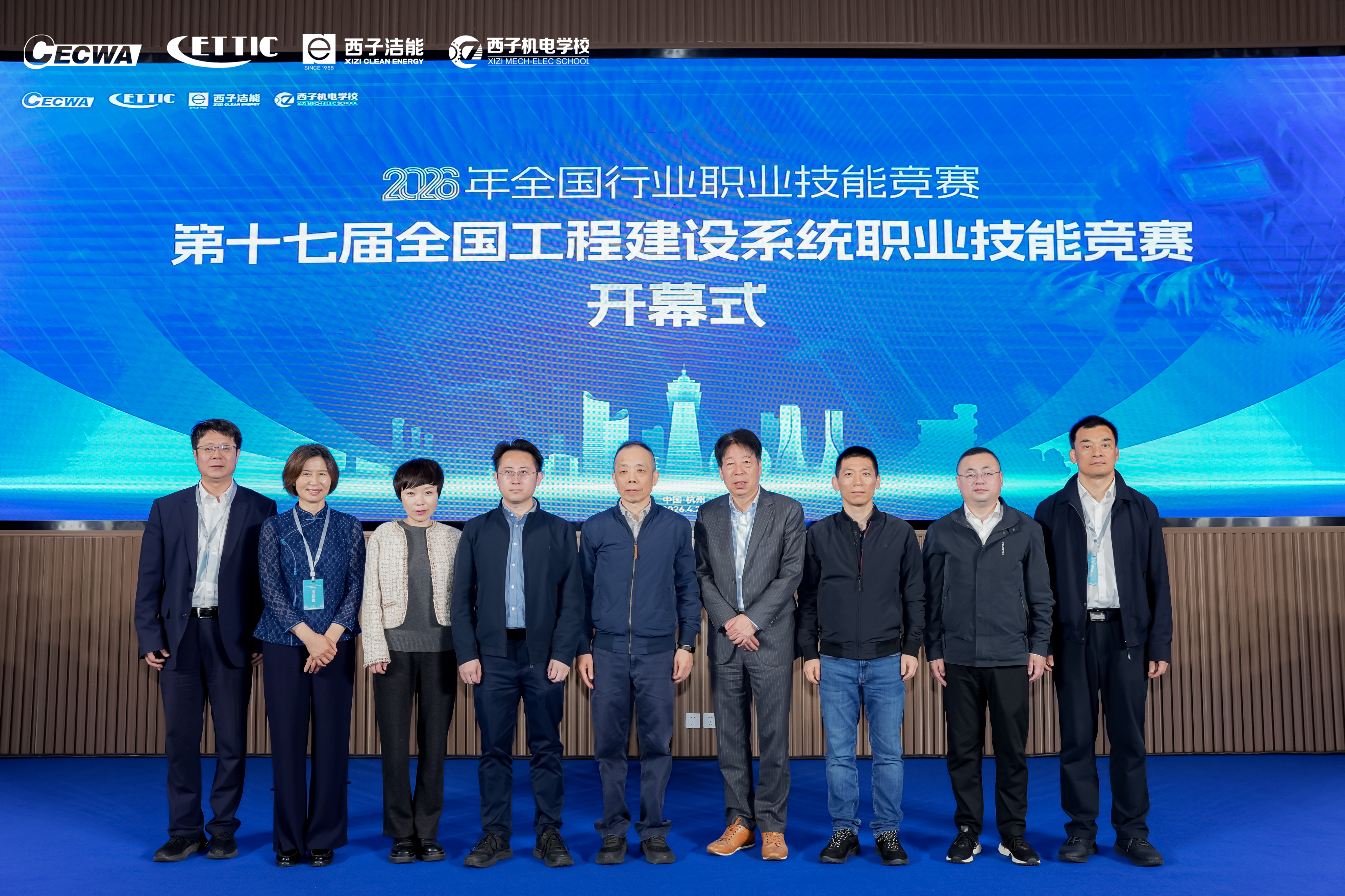 Z6.COM「中国」官方网站