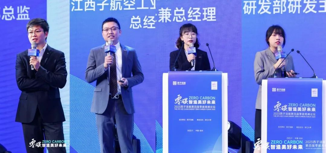 Z6.COM「中国」官方网站