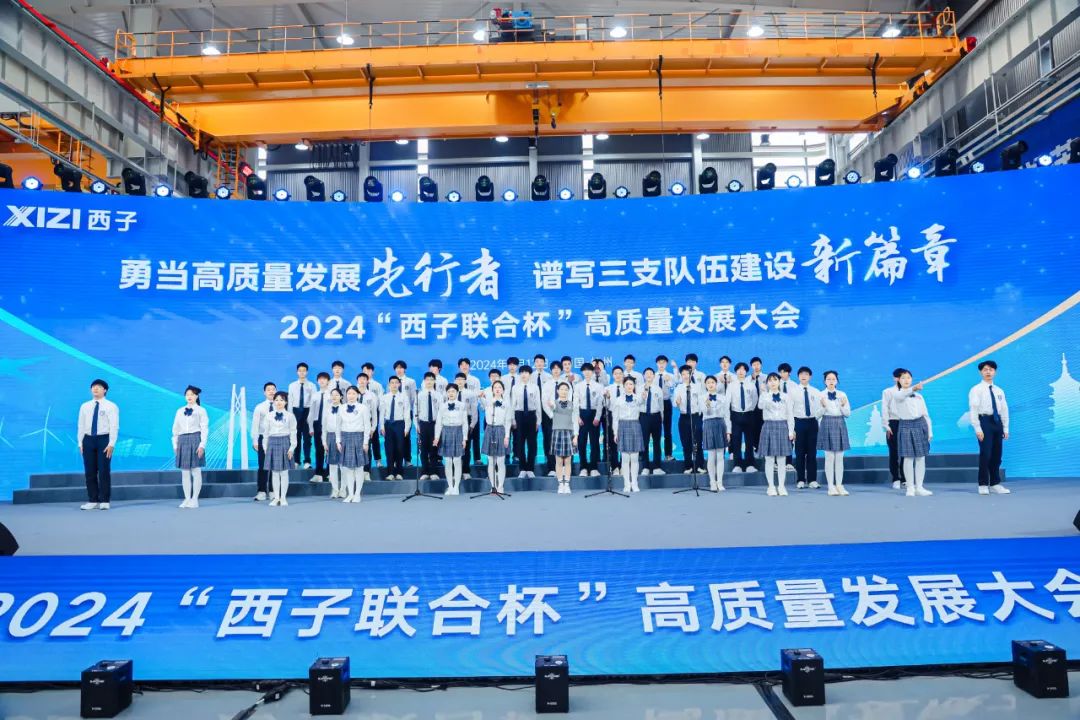 Z6.COM「中国」官方网站